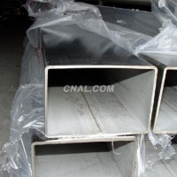 鋁方管每公斤價格
