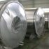 鋁方管多少錢一公斤
