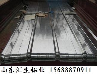 800型鋁瓦現貨廠家