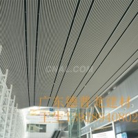 机场候车厅铝方通<em class='color-orange'>吊顶</em>