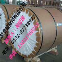 鋁排5A06大量供應(yīng)