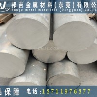 MIC-10超声波<em class='color-orange'>铝板</em>MIC-10<em class='color-orange'>铝板</em><em class='color-orange'>厂家</em>