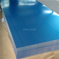 哪里能生产0.8毫米<em class='color-orange'>覆</em><em class='color-orange'>膜</em><em class='color-orange'>铝板</em>？