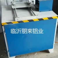 全鋁波浪板開槽機銑槽機