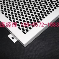 德普龍密拼式2.0mm拉網版<em class='color-orange'>鋁</em><em class='color-orange'>單板</em>