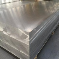 销售5052铝板 合金铝板 氧化铝板