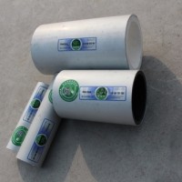 铝合金<em class='color-orange'>衬</em><em class='color-orange'>塑</em><em class='color-orange'>ppr</em>管厂家招代理 海门