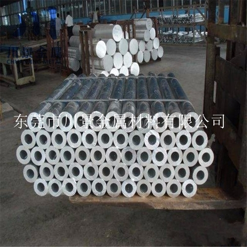 厚壁鋁管 6063鋁管價格