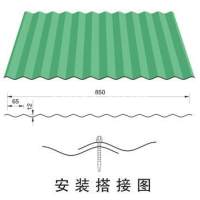 0.8瓦楞<em class='color-orange'>鋁板</em>0.6mm<em class='color-orange'>防腐</em>鋁卷0.38mm防鏽鋁皮