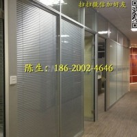 <em class='color-orange'>深圳</em><em class='color-orange'>罗湖</em><em class='color-orange'>齐鲁</em><em class='color-orange'>证</em><em class='color-orange'>劵</em><em class='color-orange'>成品</em><em class='color-orange'>玻璃</em><em class='color-orange'>隔断</em>