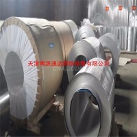 天津廠家大量供應2024鋁板可加工