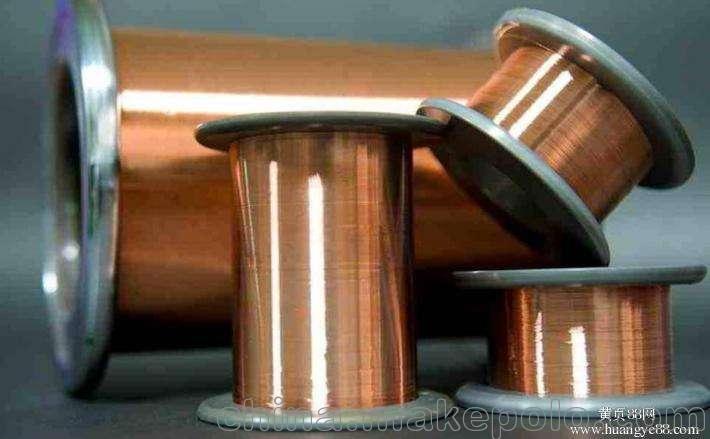 廠家批發 銀銅線導電率 銅銀合金釺焊材料 支持加工定制