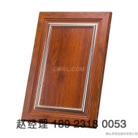 網格<em class='color-orange'>門</em>鋁材,百葉<em class='color-orange'>門</em>鋁材 <em class='color-orange'>晶</em><em class='color-orange'>鋼</em><em class='color-orange'>門</em>鋁材