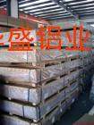 蘇州批發優質1100熱軋純鋁板