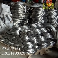 1060铝丝 5154铝丝 铝镁合金丝