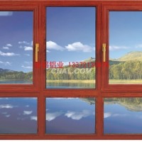 凤铝同款788系列普通推拉窗<em class='color-orange'>现货</em>
