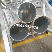 工业铝型材生产公司