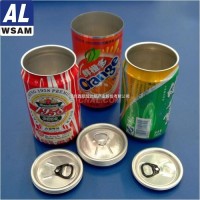 西南鋁3104鋁卷 易拉罐罐體用鋁卷