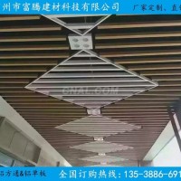 76*44四<em class='color-orange'>方</em><em class='color-orange'>管</em>廠家-四<em class='color-orange'>方</em><em class='color-orange'>管</em>價格