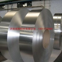 鋁帶生產加工分切