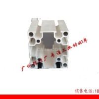 厂家供应80*80流水线铝型材