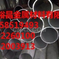 铝方管价格