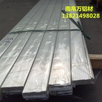 6061扁铝条 合金铝排 导电铝排