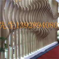 港式茶餐廳裝修<em class='color-orange'>弧形</em><em class='color-orange'>鋁</em><em class='color-orange'>方</em><em class='color-orange'>通</em><em class='color-orange'>吊頂</em>