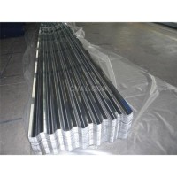 電廠保溫<em class='color-orange'>瓦楞</em><em class='color-orange'>鋁板</em>價格