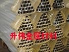 <em class='color-orange'>6082</em><em class='color-orange'>铝合金</em>管密度、现货<em class='color-orange'>6082</em>铝管价