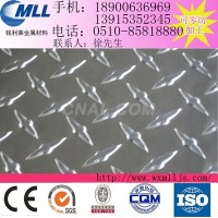 拉伸鋁板銷售廠家/歡迎採購13915352345(拉伸鋁板銷售廠家)