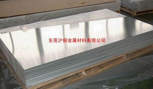國標5052鋁片，5052H32鋁片