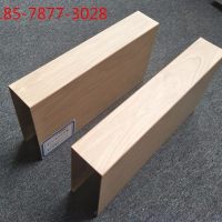 商場牆面<em class='color-orange'>木紋</em><em class='color-orange'>鋁</em><em class='color-orange'>方</em><em class='color-orange'>通</em>安裝