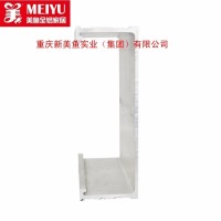 <em class='color-orange'>鋁</em><em class='color-orange'>模板</em>型材/工業型材/<em class='color-orange'>建築</em>型材