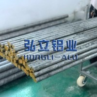 研磨<em class='color-orange'>鋁棒</em> A<em class='color-orange'>2017</em>-T4高精度<em class='color-orange'>鋁棒</em>