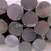 【余航专业生产】<em class='color-orange'>7075</em>-T651花纹<em class='color-orange'>铝板</em><em class='color-orange'>7075</em>-T651航空<em class='color-orange'>铝板</em>