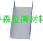 珠宝柜台用<em class='color-orange'>防腐</em>槽铝