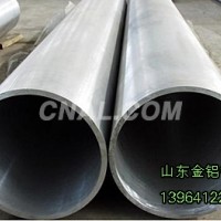 山东铝管生产厂家0531-80987818