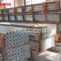 鋁管、厚壁鋁管、LY12薄壁鋁管價格