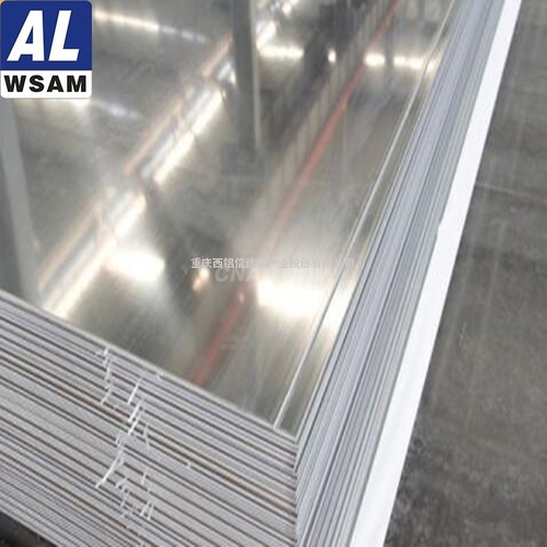 西南鋁6063合金鋁板 精準生產工藝