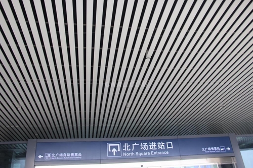 廣州市普帝諾建材供應鋁屏風