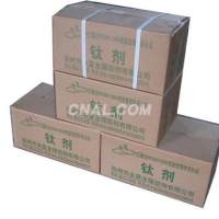 本公司供应<em class='color-orange'>速</em><em class='color-orange'>熔</em><em class='color-orange'>硅</em>-Si95