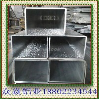 铝<em class='color-orange'>方</em><em class='color-orange'>管</em>6063铝<em class='color-orange'>方</em><em class='color-orange'>管</em>