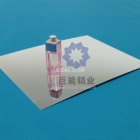 R6200原料軋延鏡面鋁板