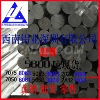 進口6011鋁棒 鋁棒化學成分優質