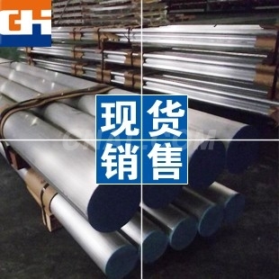 2017铝合金材料