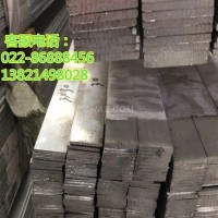 1070纯铝排 导电铝排规格 扁铝