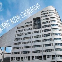 中铝网 铝单板厂家直销 德璟装饰