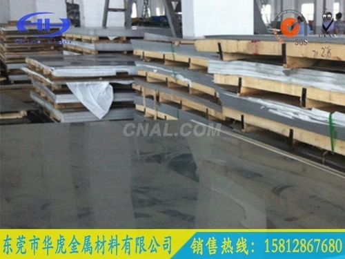 SUS304N1不鏽鋼板高精度