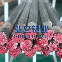 价格合理的<em class='color-orange'>7075</em><em class='color-orange'>铝棒</em>招商